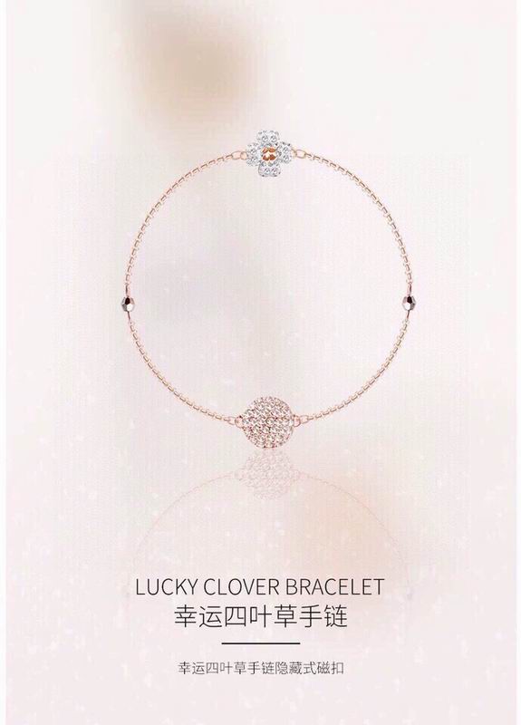 Swarovski Bracelet 06yxh09